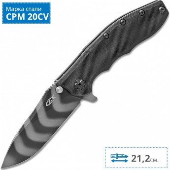 Нож ZERO TOLERANCE 0562TS